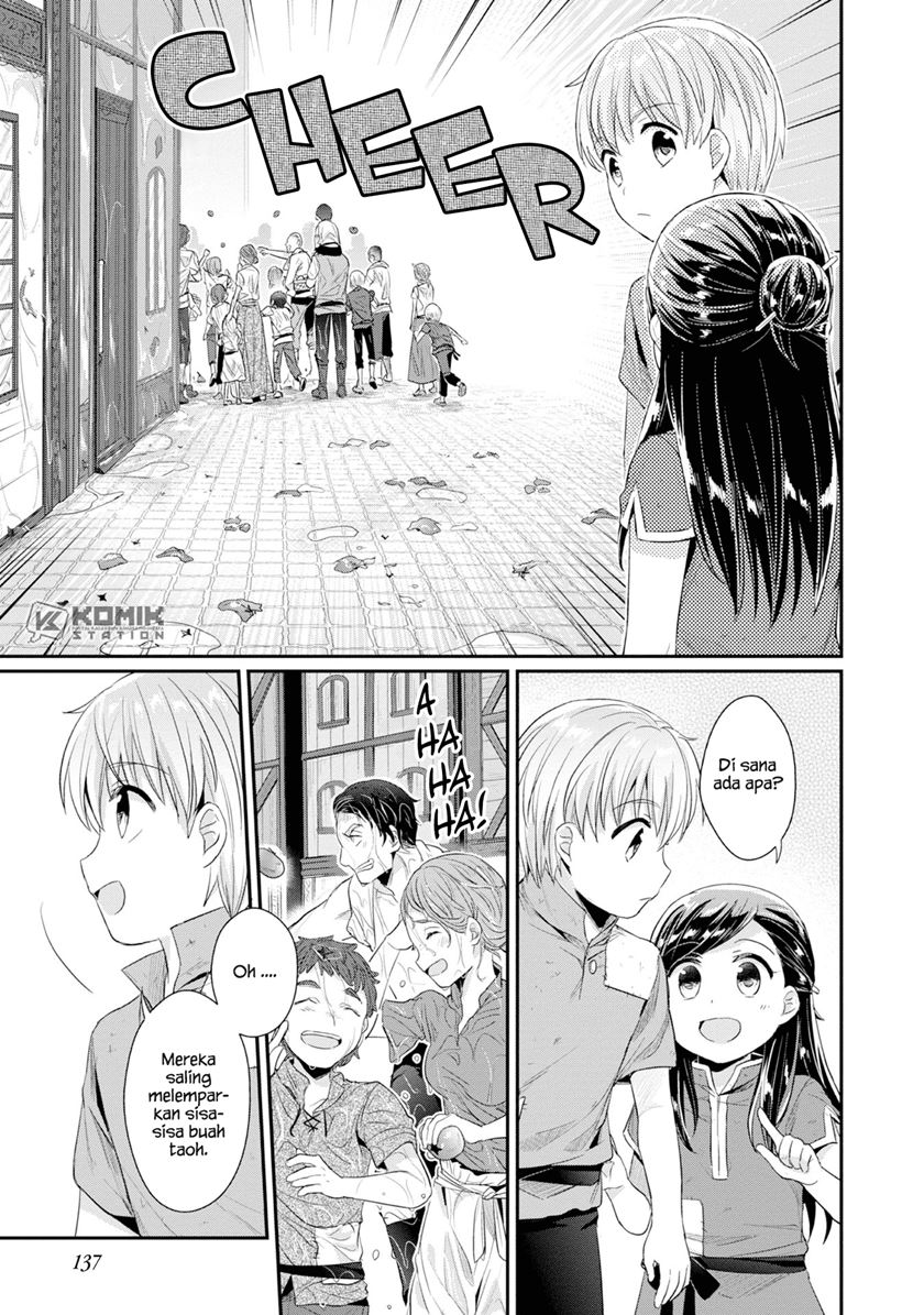 Honzuki no Gekokujou: Part 2